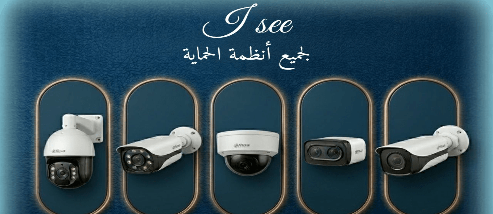 الشريحة 1